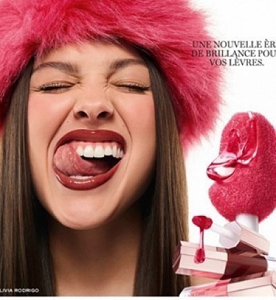 JUICY TREAT